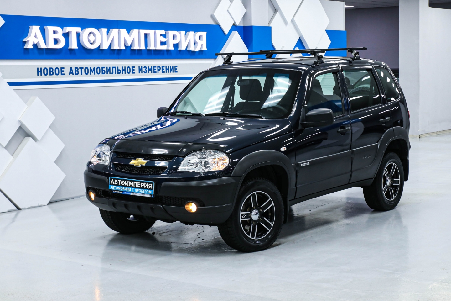 Автосалон АвтоИмперия | Chevrolet Niva